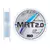 Жилка Smart MRT 2.0 150m 0.185mm 3.0kg, Діаметр: 0.185mm, Розмотування: 150m, фото 